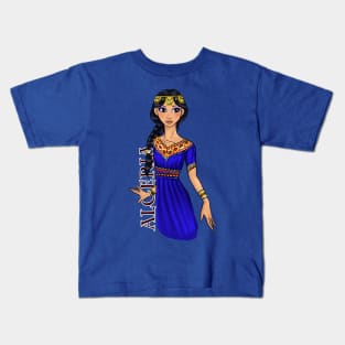 Black is Beautiful - Algeria Afrocentric Melanin Girl in traditional outfit Kids T-Shirt